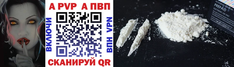 Купить наркоту Волжск Гашиш  Амфетамин  Меф мяу мяу  СК  Галлюциногенные грибы  Cocaine  Каннабис 