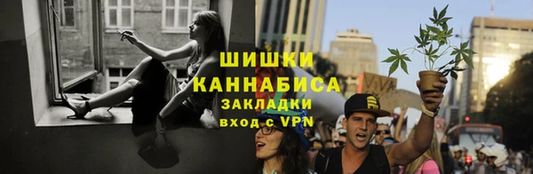 COCAINE Нягань
