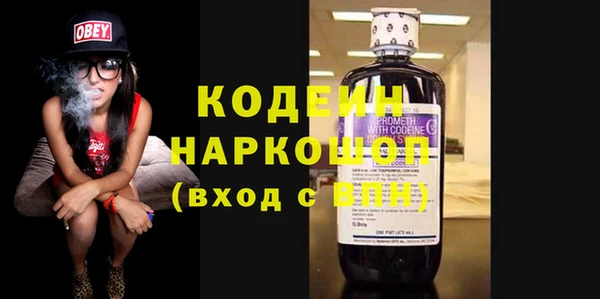 COCAINE Нягань