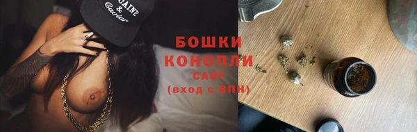 COCAINE Нягань
