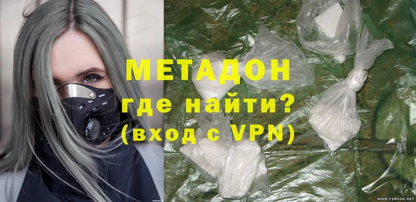 экстази Нязепетровск