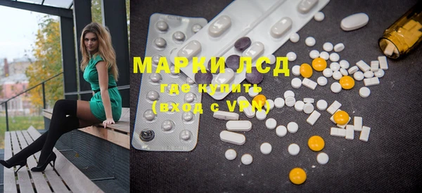COCAINE Нягань