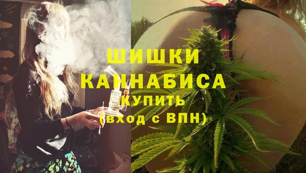 экстази Нязепетровск