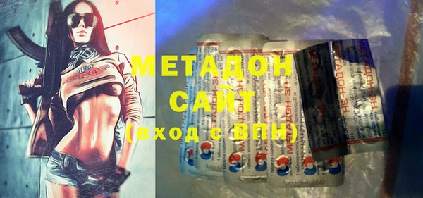 экстази Нязепетровск