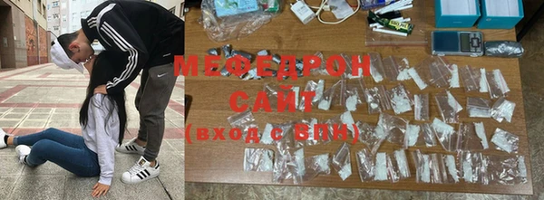 метадон Бикин