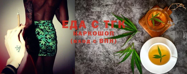 COCAINE Нягань