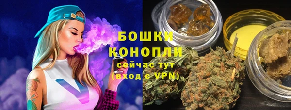 кокаин перу Беслан