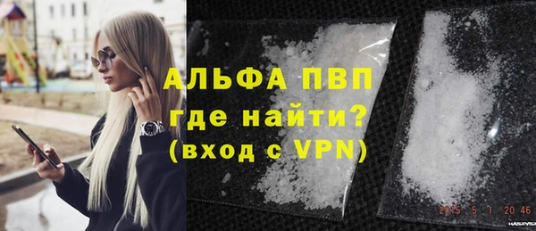 COCAINE Нягань