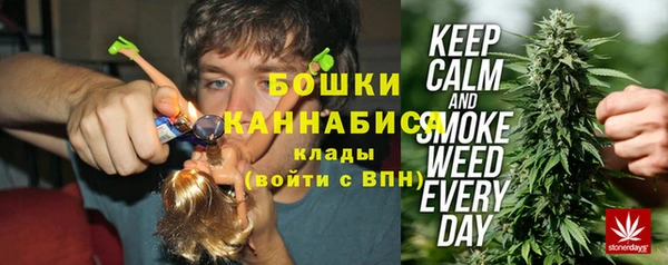 экстази Нязепетровск