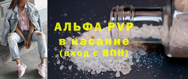 экстази Нязепетровск