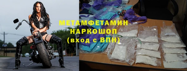 COCAINE Нягань