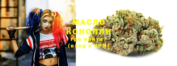 COCAINE Нягань