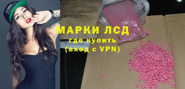 COCAINE Нягань