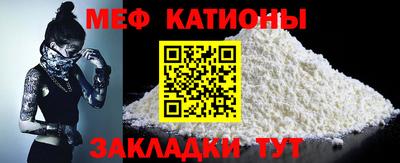 наркотики Балаково