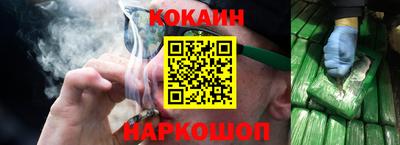 прущие грибы Балашиха