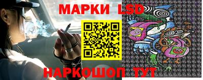 наркотики Балахна