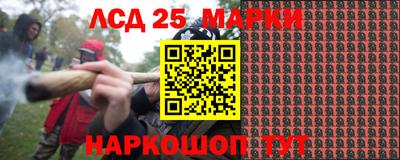 наркотики Балахна