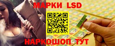 ECSTASY Абакан