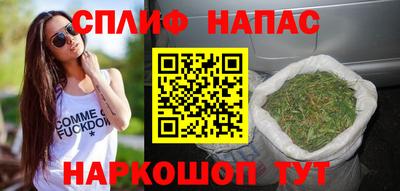 наркотики Балаково