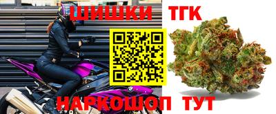 соль ск Балахна