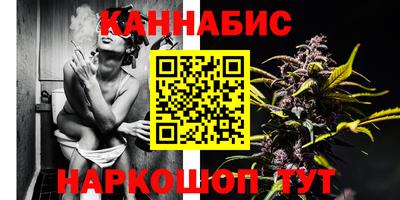 наркотики Балаково