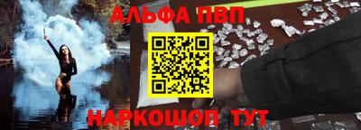 прущие грибы Балашиха