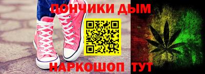 соль ск Балахна