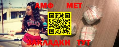 мескалин Балашиха