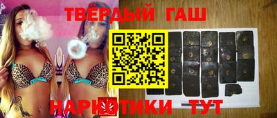 прущие грибы Балашиха