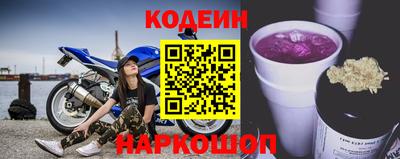 прущие грибы Балашиха