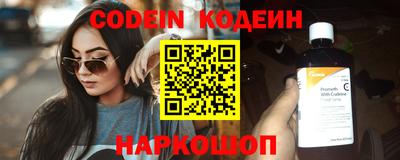 прущие грибы Балашиха