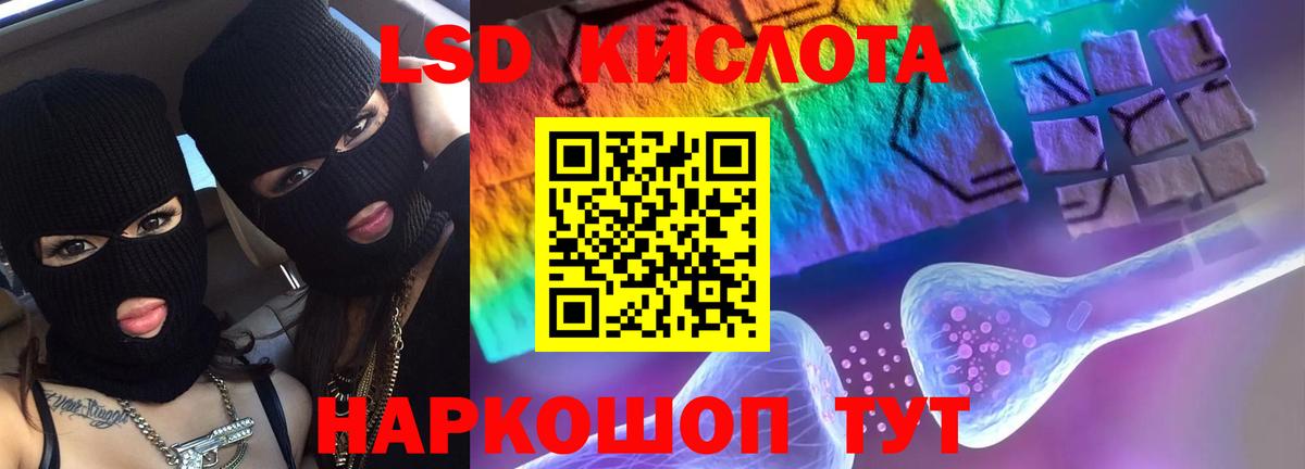 Плюхи  Конопля  Меф  МАРИХУАНА  Волжск  Гашиш  Вход с VPN  Cocaine 